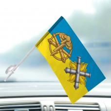 Автомобільний прапорець 27 ОАБр та знак РВіА